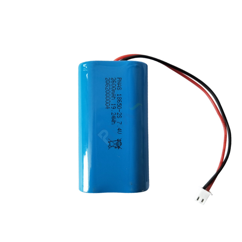 18650 Lithium battery