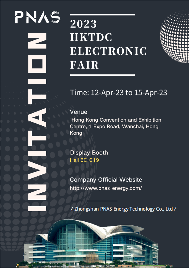 Hongkong Electronic Fair, Booth 5C-C19